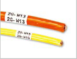 BRADY B-499 通讯U缆标签